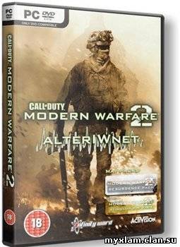 Modern Warfare 2 AlterIWNet Pre-Final (2010/RUS/Rip)