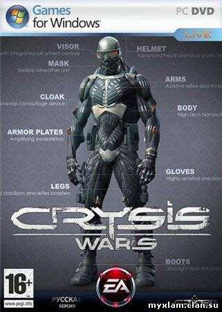 Crysis Wars (RUS/Repack/2008)