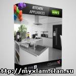 CGAxis Collection — Volume 10 Kitchen Appliances (V-Ray .max)