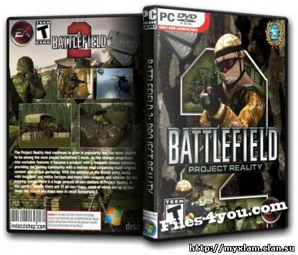 Battlefield 2 [ENG] (2011)