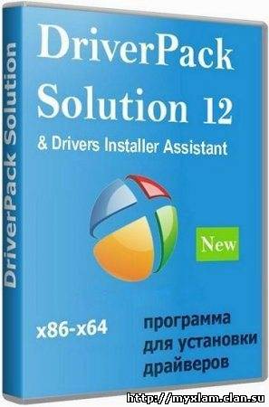DriverPack Solution 12.3 R255 Final [2012, Multi + RUS]