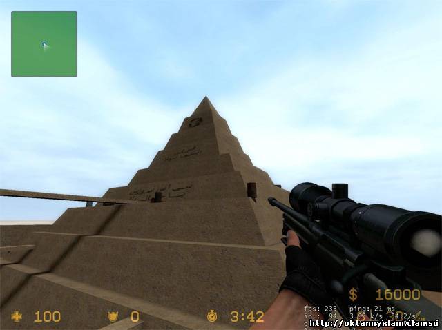 Awp_Pyramidas