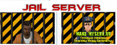 Jail Server By MaGeLaN