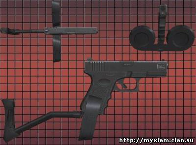 "Auto Glock19 for Machine Gun"(M249)