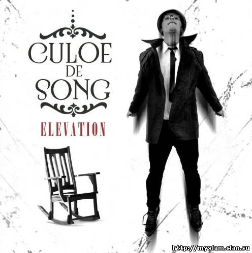 Culoe De Song - Elevation - 2011, MP3