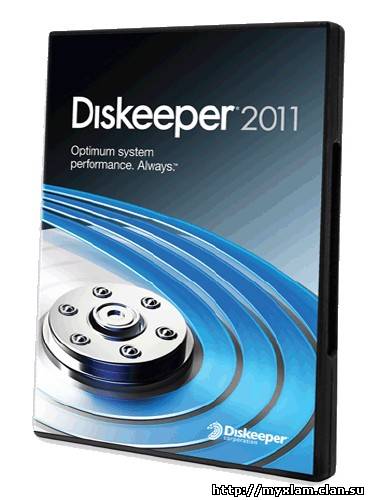 Diskeeper 2011 Pro Premier v15.0 Build 966 [2011,x86x64,EngRus]