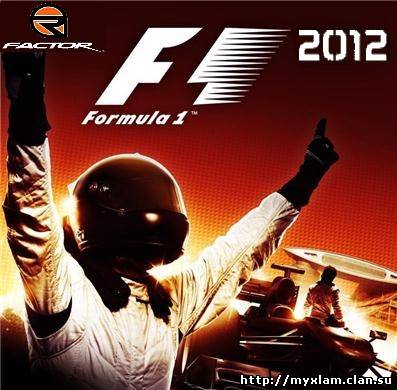 Formula1 2012 [ENG, 2012, 1.0]