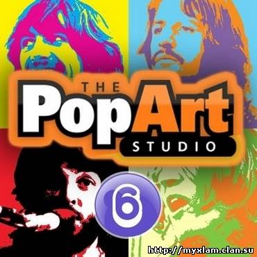 Pop Art Studio 6.2 x86+x64 [2012, MULTILANG +RUS]