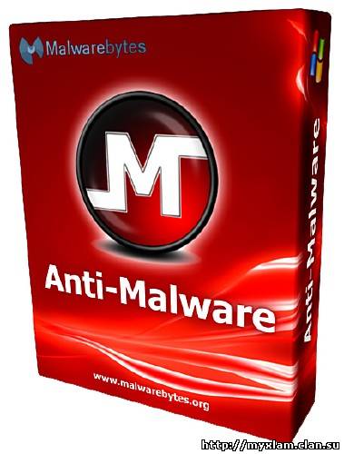 Malwarebytes Anti-Malware v1.61.0.1400 [2012, ML, RUS, x86x64]